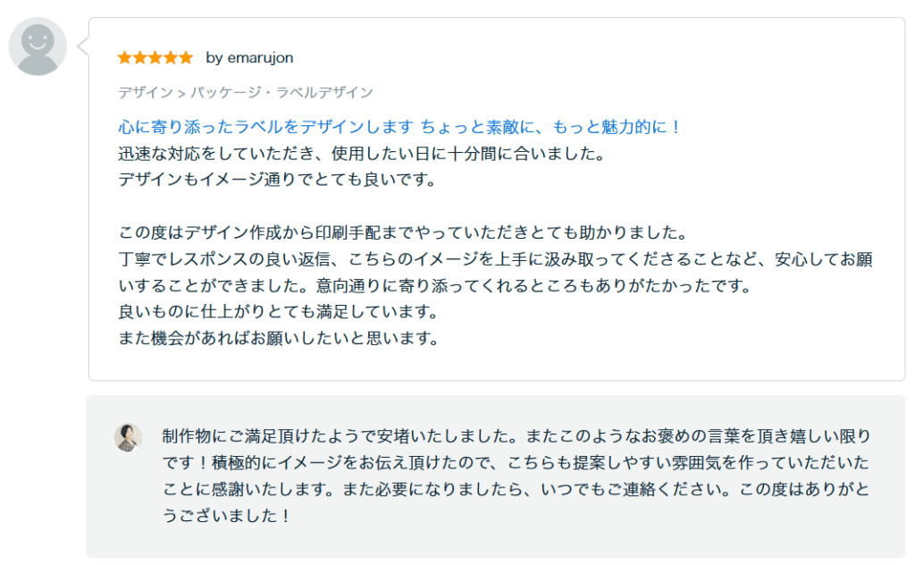 声001