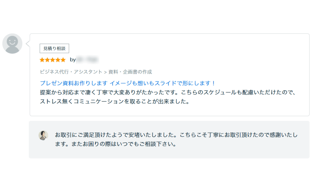 声004