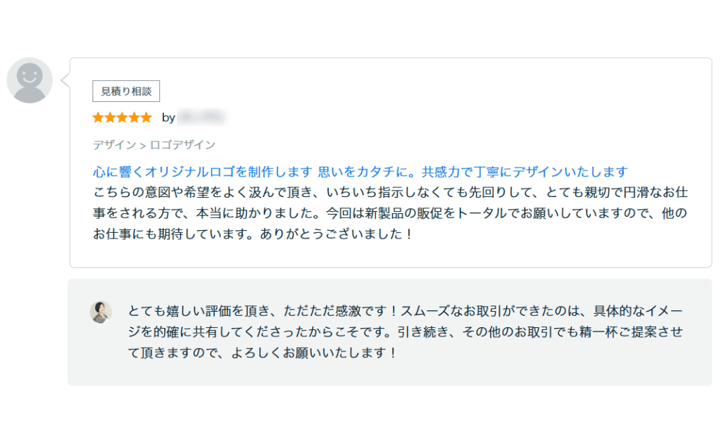 声005
