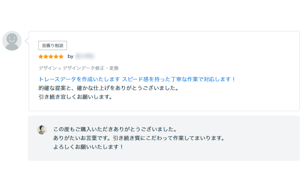 声007