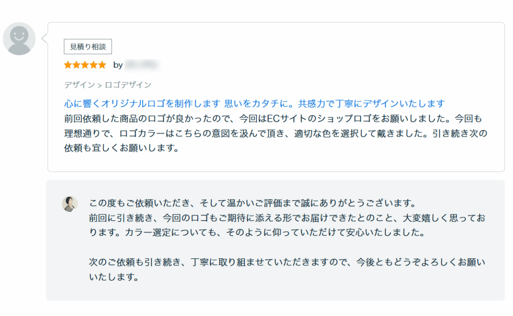 声008