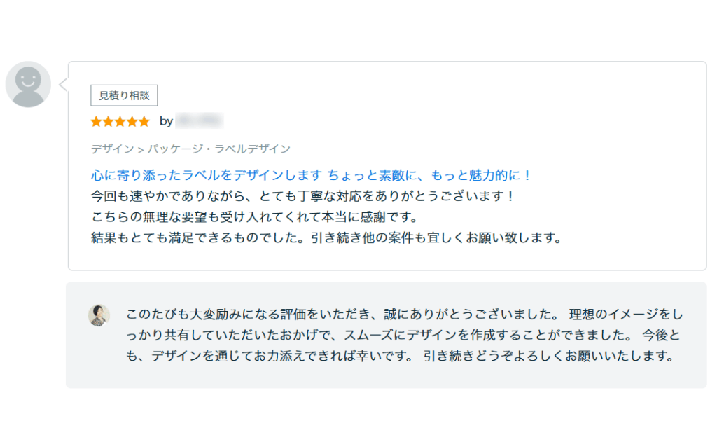 声009